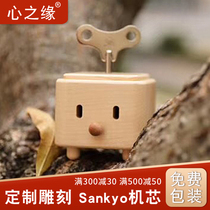 Wooden clockwork music box Jun music box girl Sky City Creative birthday send female Christmas New Year gift