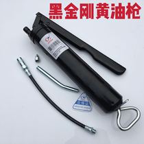 400cc black diamond hand held butter gun Manual high pressure butter gun hand butter gun