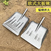 Agricultural shovel all steel shovel big coal shovel manganese steel garbage shovel big bucket shovel shovel shovel grain breeding dung shovel
