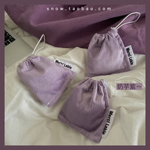 Milk Taro Purple Korea Ins Small Collection Bag Bunch Pocket Cute Teenage Girl Zero Wallet Headphone Coin Small Cloth Bag Mini