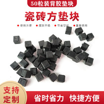 Tile Cushion Brush Gum Dry cushions Gel Grain 50 Grain Glue Black Solid Stone Backgum Pads Small Block Plastic