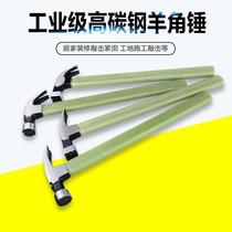 Horn hammer hammer straight angle hammer nail noodle nail woodworking hammer hammer hammer hammer