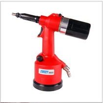 Maintenance electric batch wind batch nail gun hat gun and other electric pneumatic tools replacement parts special shot link