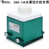Slicer green box white box Green Box