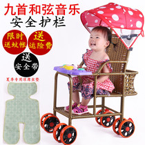 Baby bamboo and rattan portable stroller Baby rattan woven car Childrens rattan chair sitting toddler stroller Summer summer stroller