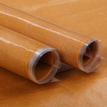 Industrial anti-rust paper reel fu mo zhi vapor coating anti-rust paper VCI black metal antirust wrapping paper moisture