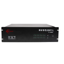 授权 威而信TC-2000DC机架式4拖80 集团程控电话交换机4进80分机