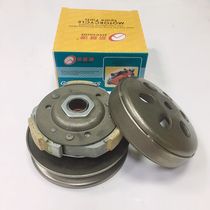 Pedal motorcycle clutch assembly GY6- 125 50 WH100T Princess® pulley assembly