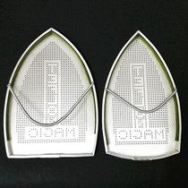 Iron shoes Teflon hot bucket ironing boots ironing shoes 610 hot bucket accessories anti-light cover ES-85