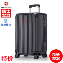 Swiss Army knife trolley case men and women universal wheel boarding code suitcase travel box 20 inch Sergeant knife suitcase