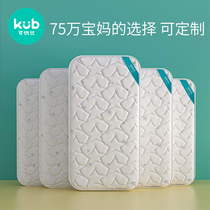 KUB Keyobi baby mattress natural coconut brown baby mattress Newborn children latex mattress Hard brown custom