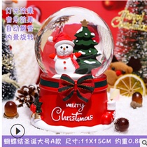 Princess Aisha Crystal Ball Snowflake Music Box Childrens Girls New Years Day Birthday Gifts Boxes Girls Boys