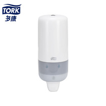 Tork Dokang S1 system hand sanitizer dispenser press type manual soap cartridge Dokang 560000 with 420501