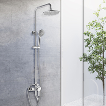 Emperor Sanitary Ware Shower Set Handheld Household Toilet Shower Combination TC-2002S II