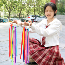 Rainbow Ribbon Wooden Circle Bell Six Kindergarten Childrens Dance Program Props Early Education Game Props Bing Ribbon Ring