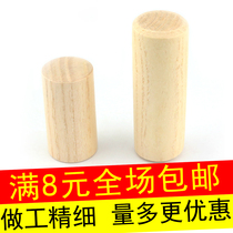 Childrens percussion Olve instrument Children small casserole sand Suzuki sofa Suzuki sand hammer wood casserole Olf sand cylinder bell