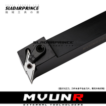 95 degree M-type external turning tool MVUNR MVUNL 1616H16 2020K16 2525M16 3232P16
