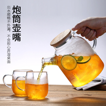 Cold Kettle Glass Cool Kettle Large Capacity Bubble Teapot Explosion Resistant heat-resistant Home High borosilicate cool white open water cup suit