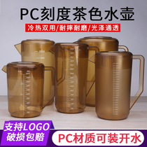 PC Acrylic Tea Color Cold Kettle Juice Zakers Plastic Cool Kettle Heat Resistant Large Capacity Home Quantity Cup Bubble Teapot