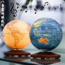 fun charging touch AR globe music box rotating music box sky city children's birthday gift lettering
