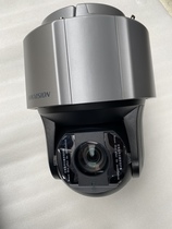 Hikvision DS-2 df82237 2000037 times Starlight level infrared HD smart ball camera spot