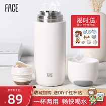 Thermos Cup female portable 316 stainless steel men high-value students cute simple large capacity water Cup