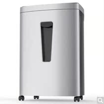 Cormi L-9660 Level 5 Confidential Shredder Single 18 Sheet for 120 Minutes 36L Crash Card CD Staples
