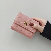 Japanese Mountain Tea Flower Card Pack woman small minimalist buckle Lingg zero wallet Multi-functional clamping drivers license sleeve