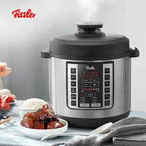 Spot German Fissler Fissler Multi-function Intelligent electric pressure cooker Stainless Steel pressure cooker Rice cooker