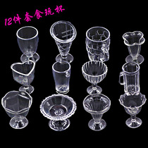 Beixia Tao Food series simulation mini cup Ice Cream Solid Cup Cream DIY accessories