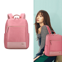 Boon Double Shoulder Bag Women 2021 New 14 Inch Computer Bag Tide Fashion Large Capacity High School College Student School Bag Backpack