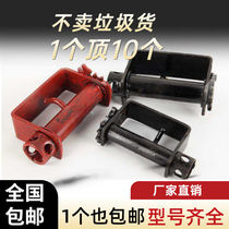 Car thickened elastic rope elastic rope simple bundler tensioner fixed iron binding rope fixing buckle truck