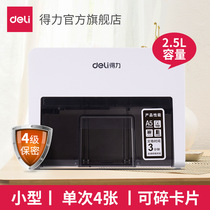 DELI 9931 Desktop Paper Shredder Electric Personal Office Mini Confidential Credit Card A5 Paper Shredder
