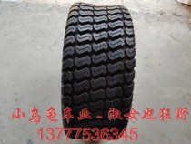 Sweeper tires 23x8 50-12 tires Golf car tires Patrol car tires 23*8 50-12