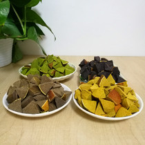 250g Taiwan specialty Eight immortals fruit tangerine peel grapefruit ginseng Huazhou orange red protect throat