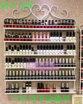Nail shop shelf Nail polish wall nail glue display cabinet shelf Lipstick tattoo color material shelf
