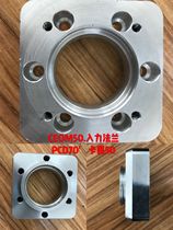 Various aluminum alloy inlet flanges and servo inlet flanges 60*60 80*80 90*90 86*86