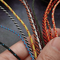 US imported ATWOOD military regulations umbrella rope 2mm braided rope light weight high strength outdoor survival knife rope lanyard