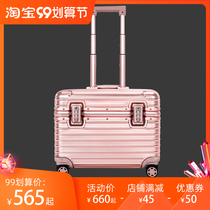 All-aluminum magnesium alloy trolley case female male small luggage business photo box metal suitcase 21 inch boarding case