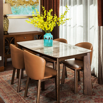 Le Zhebao marble dining table and chair combination simple modern rectangular small apartment one table four chairs custom combination