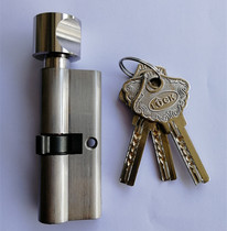 Solid cylindrical head knob lock core pure copper core small hoist 70mm pure copper key thickened zinc alloy body