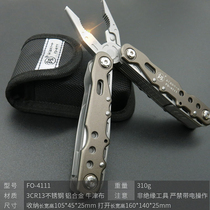 Japan Fukuoka Tools Multifunctional Folding Pliers Poise Nose Pliers Outdoor Pliers Hand Pliers Portable Handmade Set