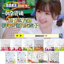 Yu Shuxin with 3 packs of Japanese chia seeds konjac low jelly WAKASHO peach grape Mango