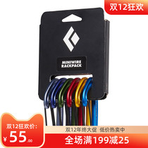 Black Diamond BD Black Diamond Miniwire mountaineering cave climbing rock climbing ice steel wire door fast hanging spot