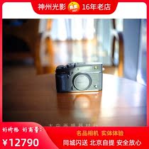 Fujifilm X-PRO3 Black body side axis Retro Micro single camera Fujifilm xpro3 camera