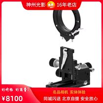 Campbell ACTUS micro monorail ACTUS-B body upgrade Hasselblad X1DII body assembly ACD-981 hot sale