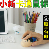 Spot cute crayon small new wireless multifunctional cartoon mouse small new peripheral CRAYONSHINCHAN photoelectric