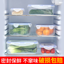 Multifunctional sealed plastic crisper refrigerator fresh Bowl microwave oven heated lunch box food storage box sealed box