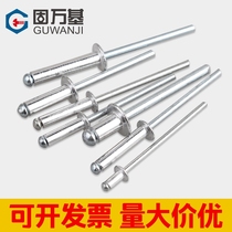 304 stainless steel lengthened blind rivets roughed rivets stumping rivets m32 m4 m48 m64