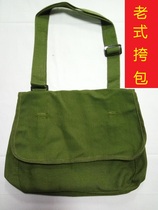 Vintage canvas military hanging bag satchel military green canvas shoulder Lei Feng satchel old school bag nostalgic shoulder bag